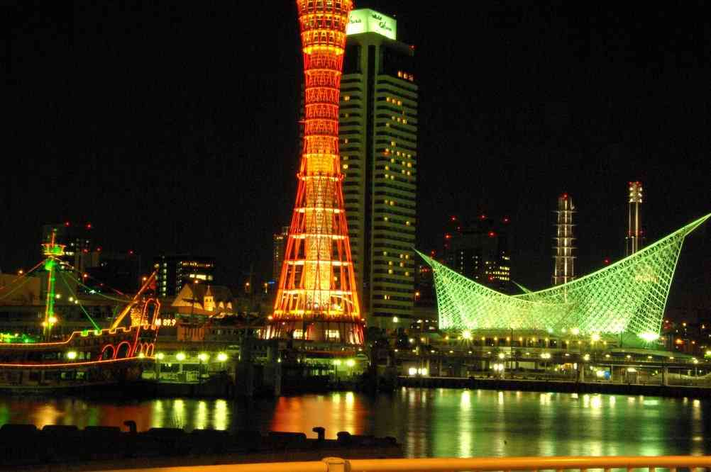 La tour et le port de Kobé, le 10 septembre 2007