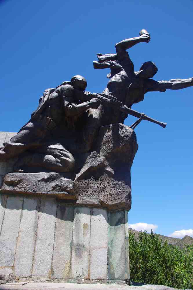 Mémorial, le 18 juillet 2016