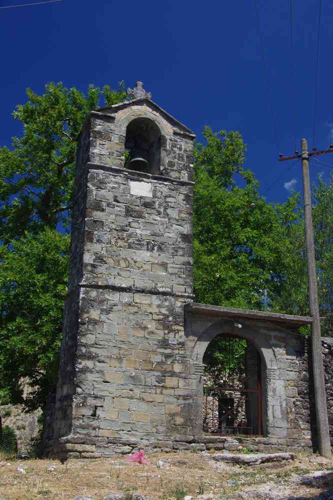 Le village de Mingul, le 20 juillet 2016