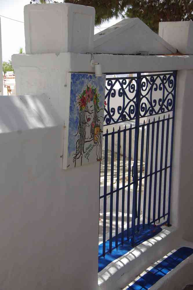 Milo (Μήλος), Plaka (Πλάκα), le 26 juin 2021