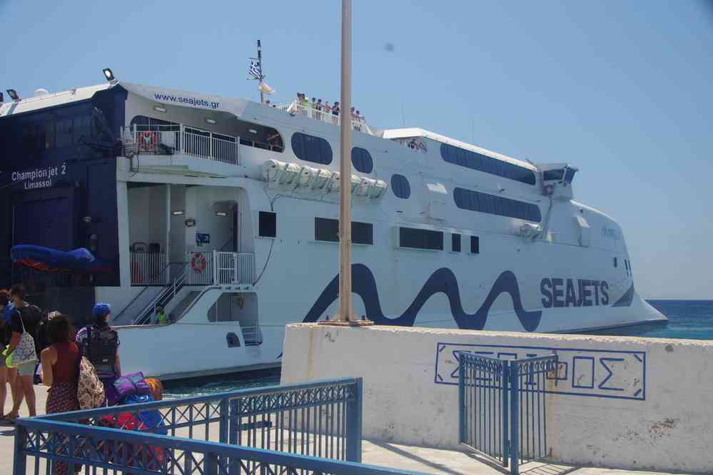 Débarquement à Sériphe (Ν. Σέριφος) (Sériphe en français), le 29 juin 2021