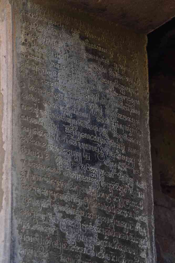 Visite du temple de Lolei (ប្រាសាទលលៃ), le 26 janvier 2023