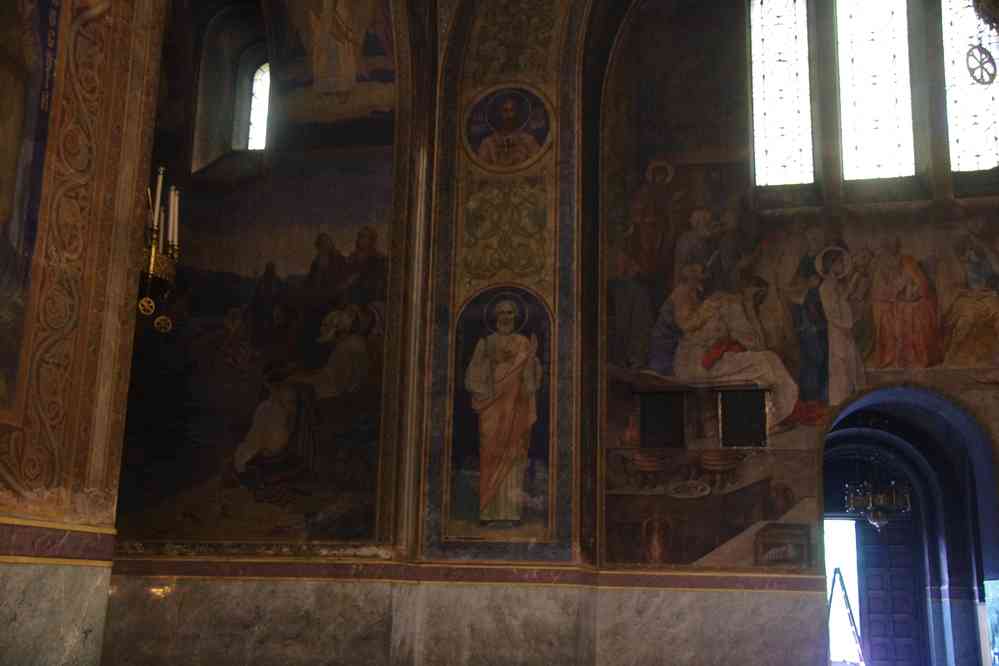 Sofia (София), cathédrale Alexandre Nevski (Катедрала „Свети Александър Невски“), le 14 juillet 2019