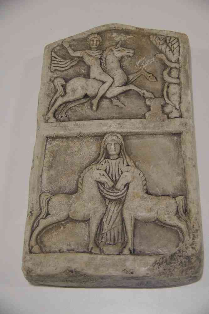 Musée archéologique de Vratza (Враца), le 19 juillet 2019