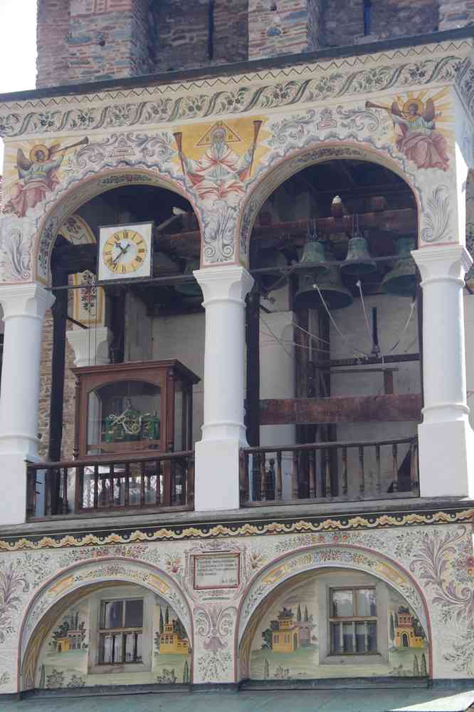 Monastère de Rila (Рилски Манастир). La tour de Hrelja, seul vestige du XIVe siècle, le 23 juillet 2019