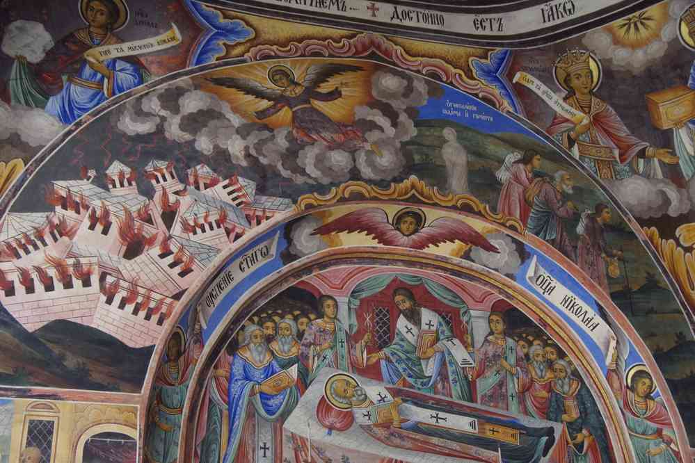 Monastère de Rila (Рилски Манастир), le 23 juillet 2019