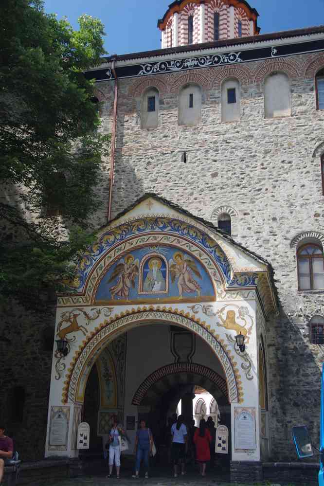 Monastère de Rila (Рилски Манастир), le 23 juillet 2019