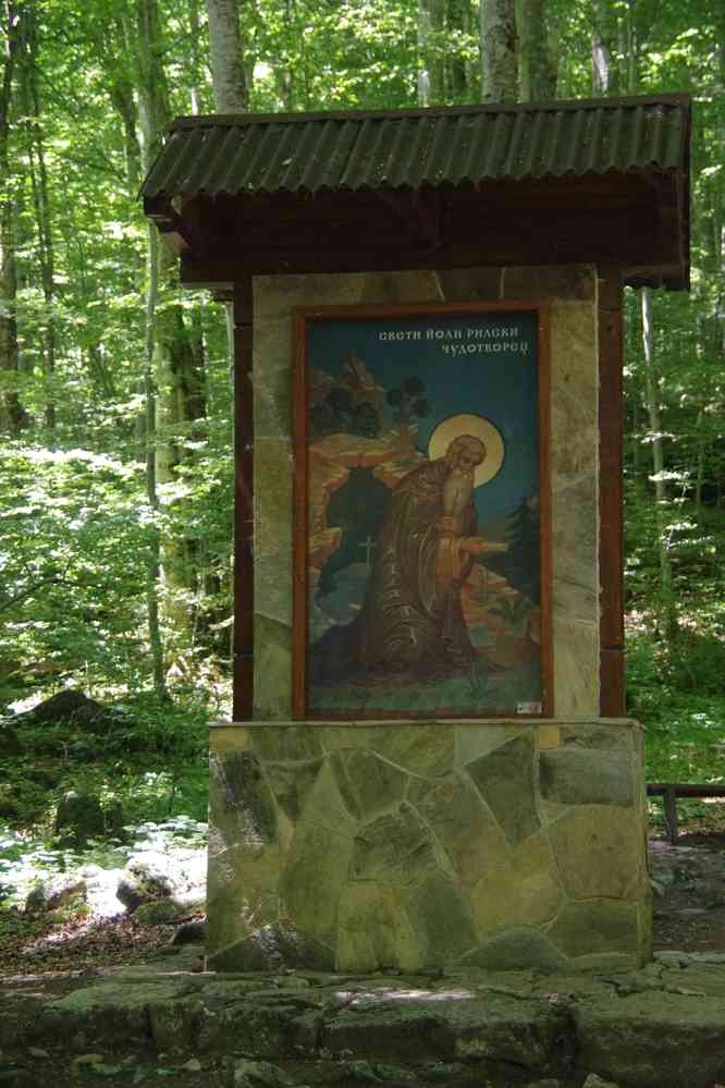Ermitage de Saint-Jean de Rila (Рила), le 23 juillet 2019