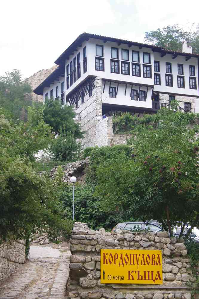 Melnik (Мелник), maison de Kordopulov (Кордопулова къща). Pour ceux qui auraient oublié le nom, c’est marqué ici, le 26 juillet 2019