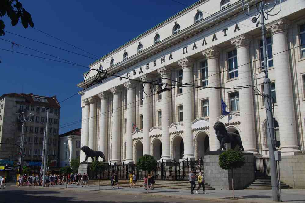 Sofia (София). Je ne sais pas ce que c’est que ce bâtiment, proche de Sainte-Nédélia, le 27 juillet 2019