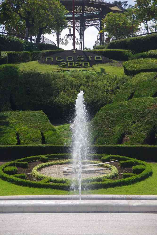 Entrée du parc Bellini (Catane), le 1ᵉʳ août 2020