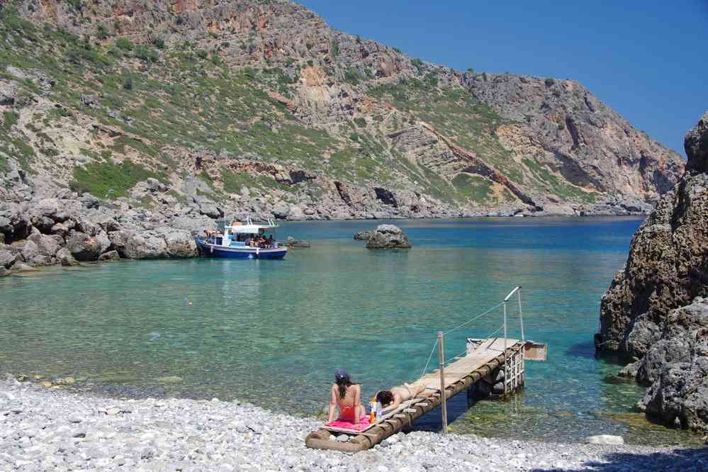 Après. Le mercredi 13 août 2014